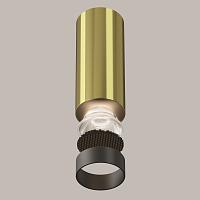 Дополнительная картинка Потолочный светильник Technical C056CL-L12W3K-W-BS