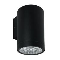 Уличный светильник Arte Lamp TORCULAR A1813AL-1BK светильники