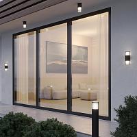 370993 Novotech Светильник ландшафтный COSTAS