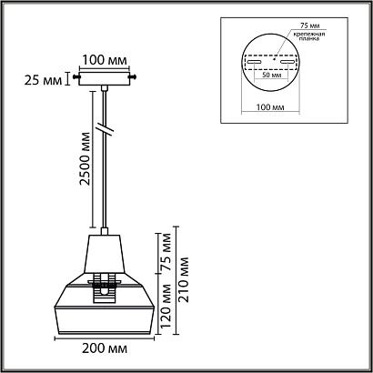 8368/1b lumion подвесной светильник boho, доставка по Казахстану 