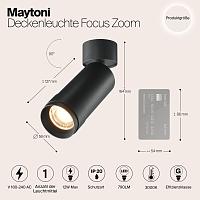 Дополнительная картинка Потолочный светильник Technical C055CL-L12W3K-Z-B