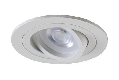 Светильник встроенный Crystal Lux CLT 001C1 WH Crystal Lux 1400/143 купить в Алматы svet.kz