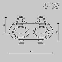 Встраиваемый светильник Technical DL126-02-GU10-B, доставка по Казахстану 