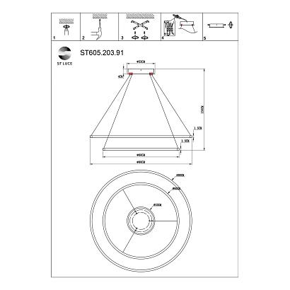 люстры st605.203.91 cветильник подвесной  smart st-luce золотистый/белый led 1*91w 2800-6500k, доставка по Казахстану 