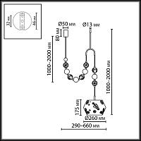 Дополнительная картинка 5444/1C Odeon Light  Подвес с держателем KARELIA