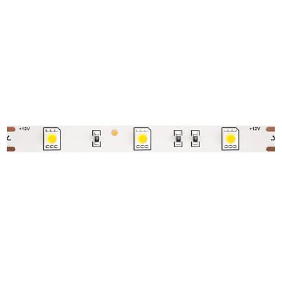 Светодиодная лента Led Strip 10125 купить в Алматы svet.kz