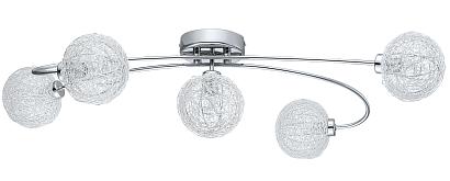 люстры потолочная люстра eglo caris 92777, доставка по Казахстану 