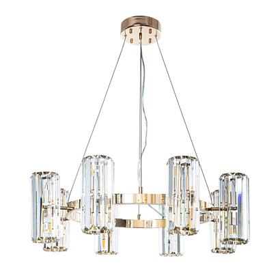 подвесной светильник arte lamp santorini a1049sp-16go, доставка по Казахстану 