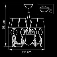 подвесная люстра lightstar escica 806050, доставка по Казахстану 