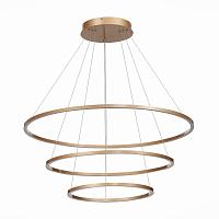 подвесной светодиодный светильник st luce st605.243.114, доставка по Казахстану 