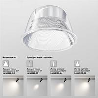 Дополнительная картинка Трековый светильник Technical TR021-1-12B3K-W-B