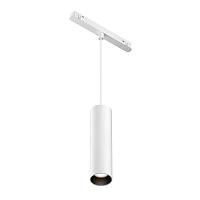 Трековый подвесной светильник Technical TR041-4-12WTW-DD-W купить в Алматы svet.kz