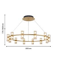 подвесной светильник ampullen 4323-12p, доставка по Казахстану 