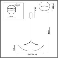 Дополнительная картинка 7067/30L Odeon Light Подвесной светильник SILK