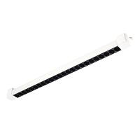 ST367.546.20.2 Трековый светильник ST LUCE купить в Алматы svet.kz