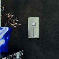 Датчик движения встраиваемый VOLTUM S70, (шелк) VLS070504 