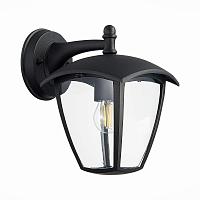 Уличный настенный светильник ST Luce Sivino SL081.411.01 светильники