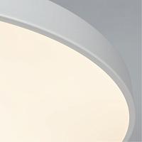 люстры потолочный светодиодный светильник arte lamp arena a2671pl-1wh, доставка по Казахстану 
