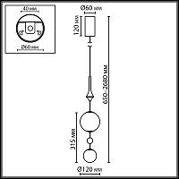 5457/4l odeon light подвесной светильник  callisto, доставка по Казахстану 