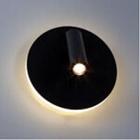 Светодиодный спот Arte Lamp Electra A8232AP-1BK