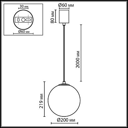7109/1a odeon light подвесной светильник  magia, доставка по Казахстану 