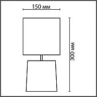 8158/1T MODERNI Lumion Настольная лампа TANITA