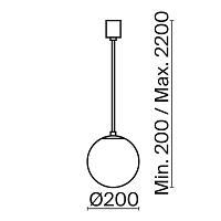 Дополнительная картинка Подвесной светильник Technical P039PL-5W4K-20-B