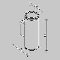 Дополнительная картинка Настенный светильник (бра) Outdoor O303WL-L24GF3K
