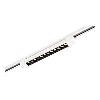 ST367.546.10 Трековый светильник ST LUCE купить в Алматы svet.kz