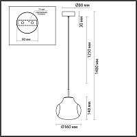 5097/4l odeon light подвесной светильник vaso, доставка по Казахстану 
