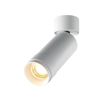Потолочный светильник Technical C055CL-L12W2.7K-Z-W купить в Алматы svet.kz