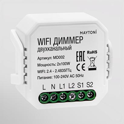 WIFI модуль Technical MD002 