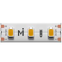 Светодиодная лента Led Strip 201032 купить в Алматы svet.kz