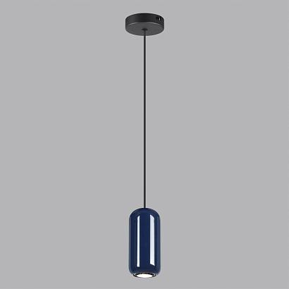 5053/1e pendant odl24 311 подвесной светильник gu10 led 4w ovali, доставка по Казахстану 