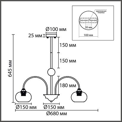 купить 8323/5C Lumion Люстра LARINA в Алматы, svet.kz, доставка по Казахстану 