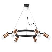lr0163061 подвесной светильник rullo 6х50w gu10 черный/медь (571016+214430-6+202431-6), доставка по Казахстану 
