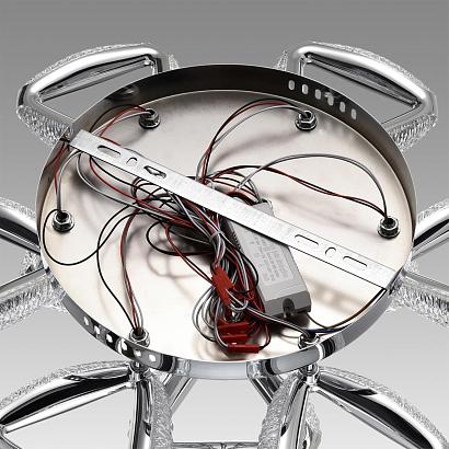 люстры 8239/9cl lumion люстра потолочная с пду ruana, доставка по Казахстану 