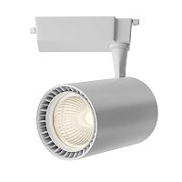 Трековый светильник Technical TR003-1-26W3K-W-W купить в Алматы svet.kz