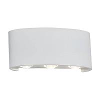 Уличный настенный светодиодный светильник ST Luce Bisello SL089.501.06 светильники