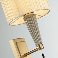 5403/1W Odeon Light  Бра LATTE