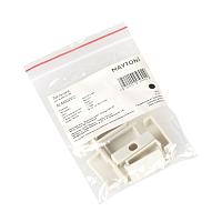 Дополнительная картинка Комплектующие к светодиодной ленте Led Strip ALM002EC