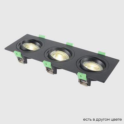 Светильник встроенный Crystal Lux CLT 002C3 BL V2 Crystal Lux 1400/237N