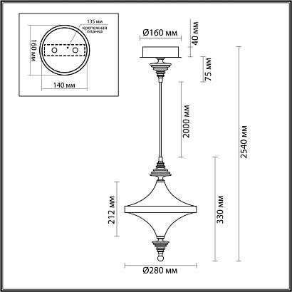 5404/23l odeon light  подвесной светильник ula, доставка по Казахстану 