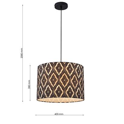 подвес favourite 4765-1p etiam, доставка по Казахстану 