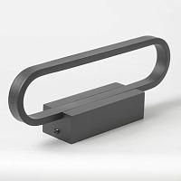 Настенный светильник Lussole LSP-7402