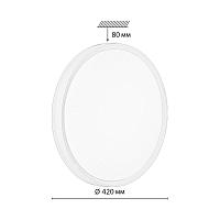 люстры 7708/dl color sn 100 светильник kezo pink, доставка по Казахстану 