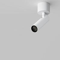 Дополнительная картинка Потолочный светильник Technical C141CL-L125-6W4K-W