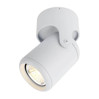 Спот Arte Lamp A3316PL-1WH купить в Алматы svet.kz