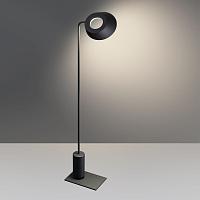 359408 Novotech Светильник ландшафтный переносной ELEGANCE