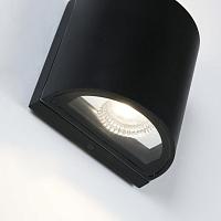 Уличный настенный светодиодный светильник Favourite Brevis 2683-2W светильники